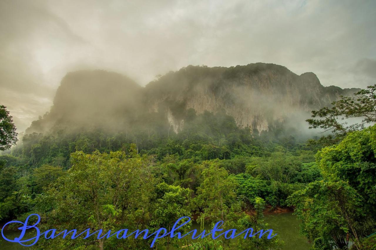 Bansuanphutarn Hotel Ban Pha Saeng Lang Exterior foto