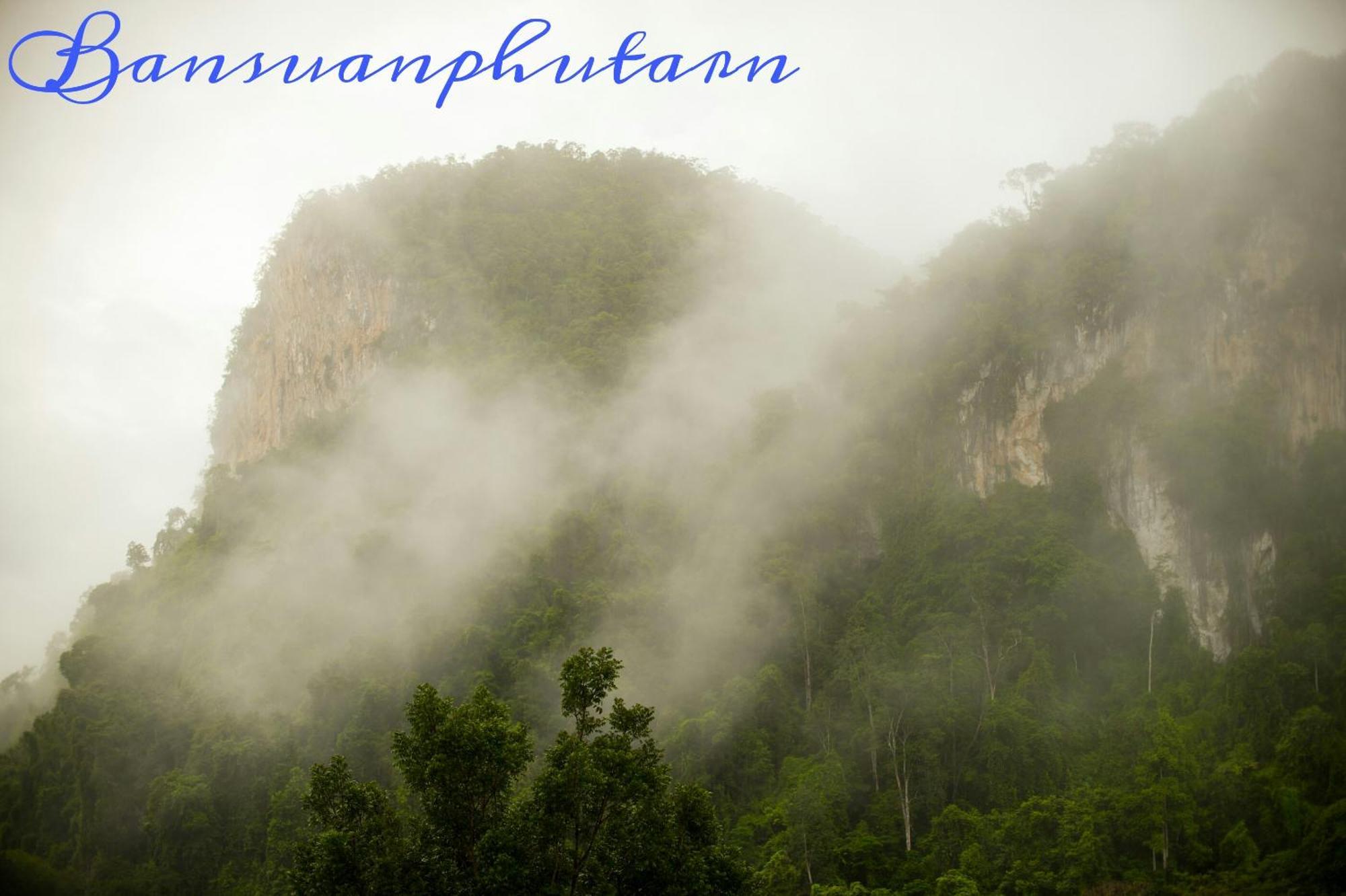 Bansuanphutarn Hotel Ban Pha Saeng Lang Exterior foto